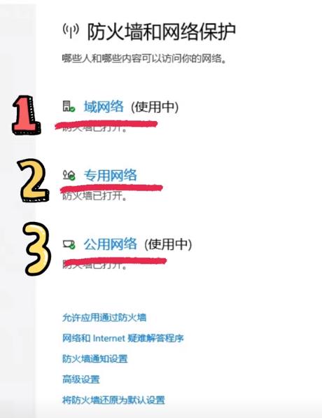 跨平台直播不翻车！YY 开播解锁流量密码新姿势(图1)