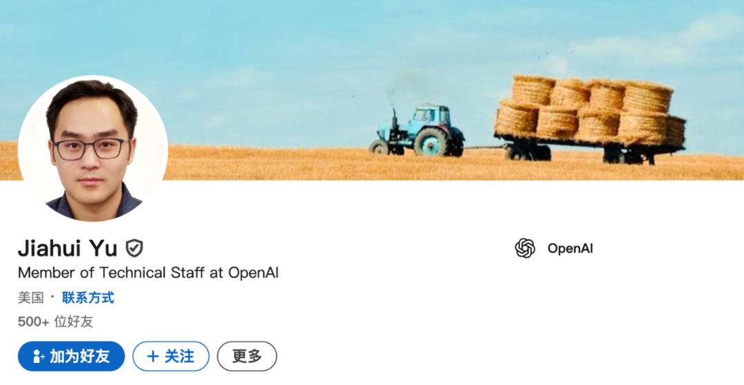 21 亿薪酬、挖一位 AI 大神。。。(图7)