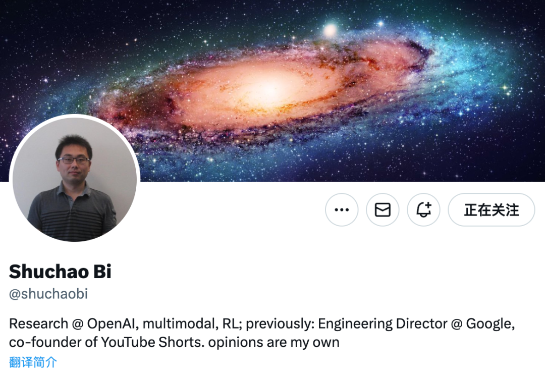 21 亿薪酬、挖一位 AI 大神。。。(图5)