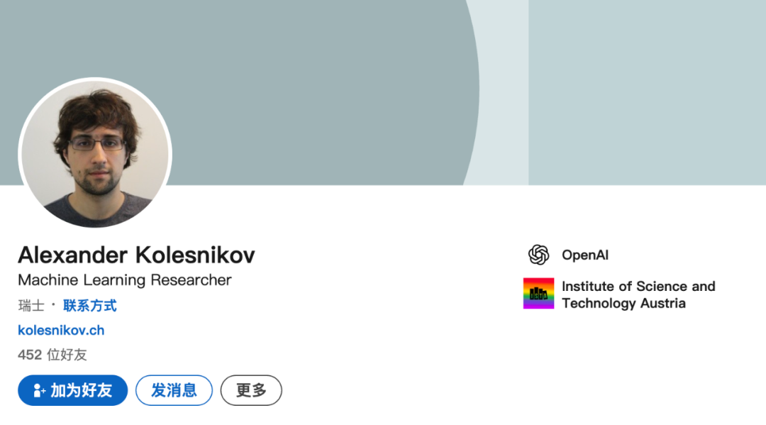 21 亿薪酬、挖一位 AI 大神。。。(图10)